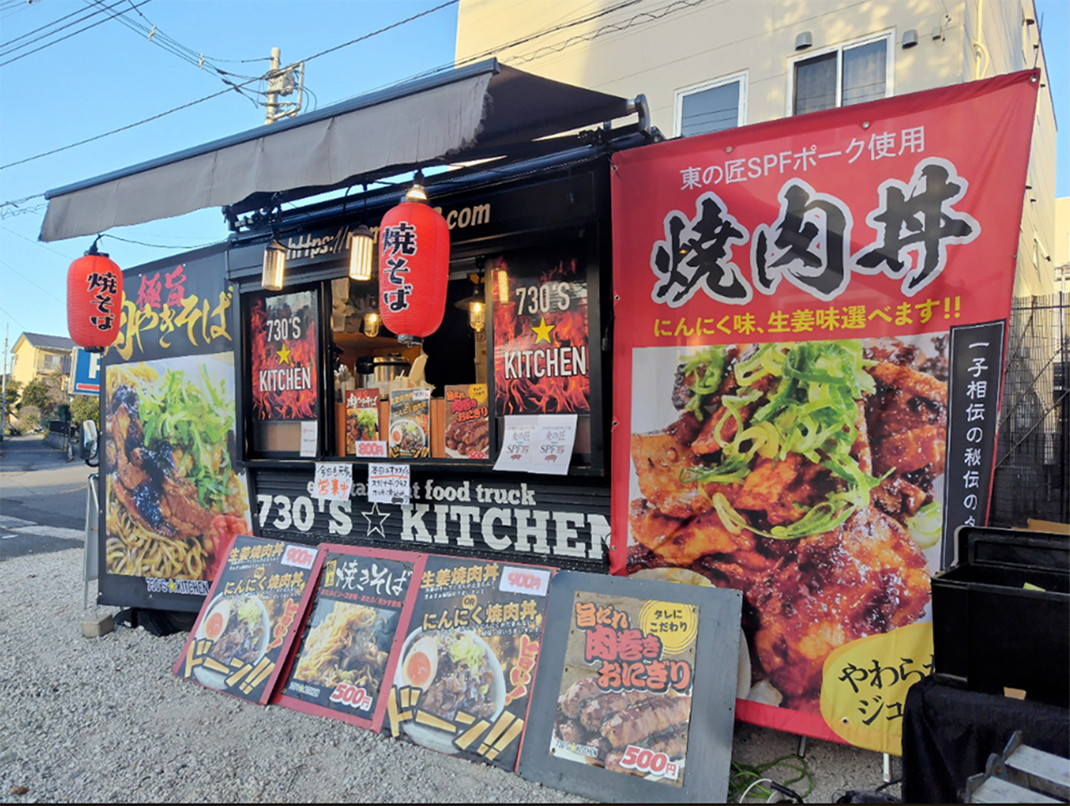 鶏皮串、じゃがバター
