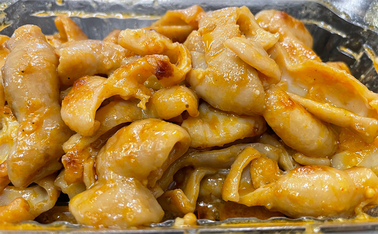 肉屋の情熱ホルモン焼き（味噌味）