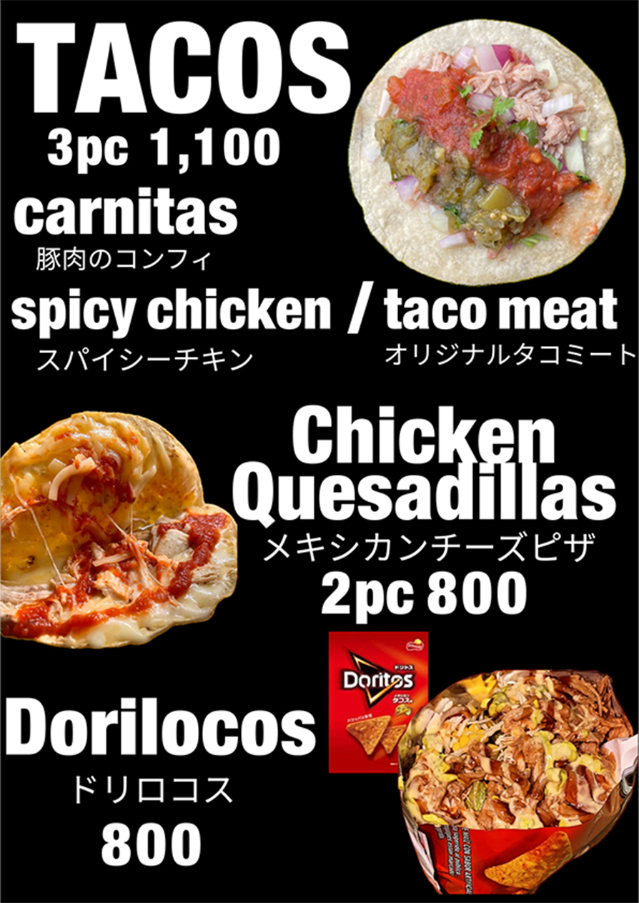DRAGONTACOS